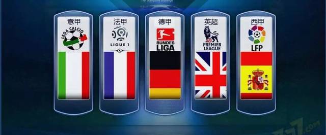 曼联旧将曾 曼联旧将曾